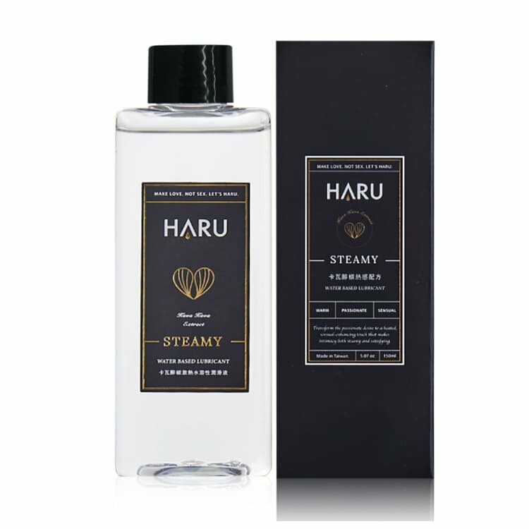 Haru Steamy 卡瓦醉椒熱感潤滑液 155mL