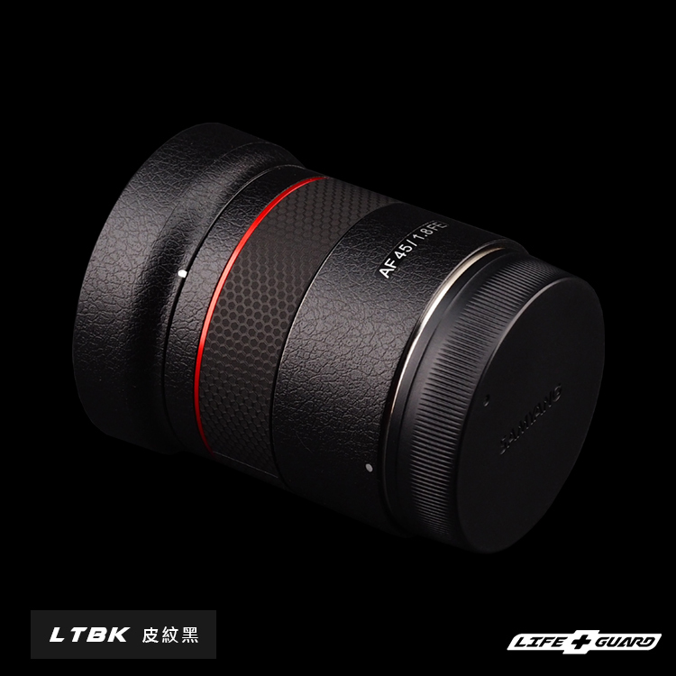 SAMYANG AF 45mm F1.8 FE (SONY E-Mount) 鏡頭貼膜