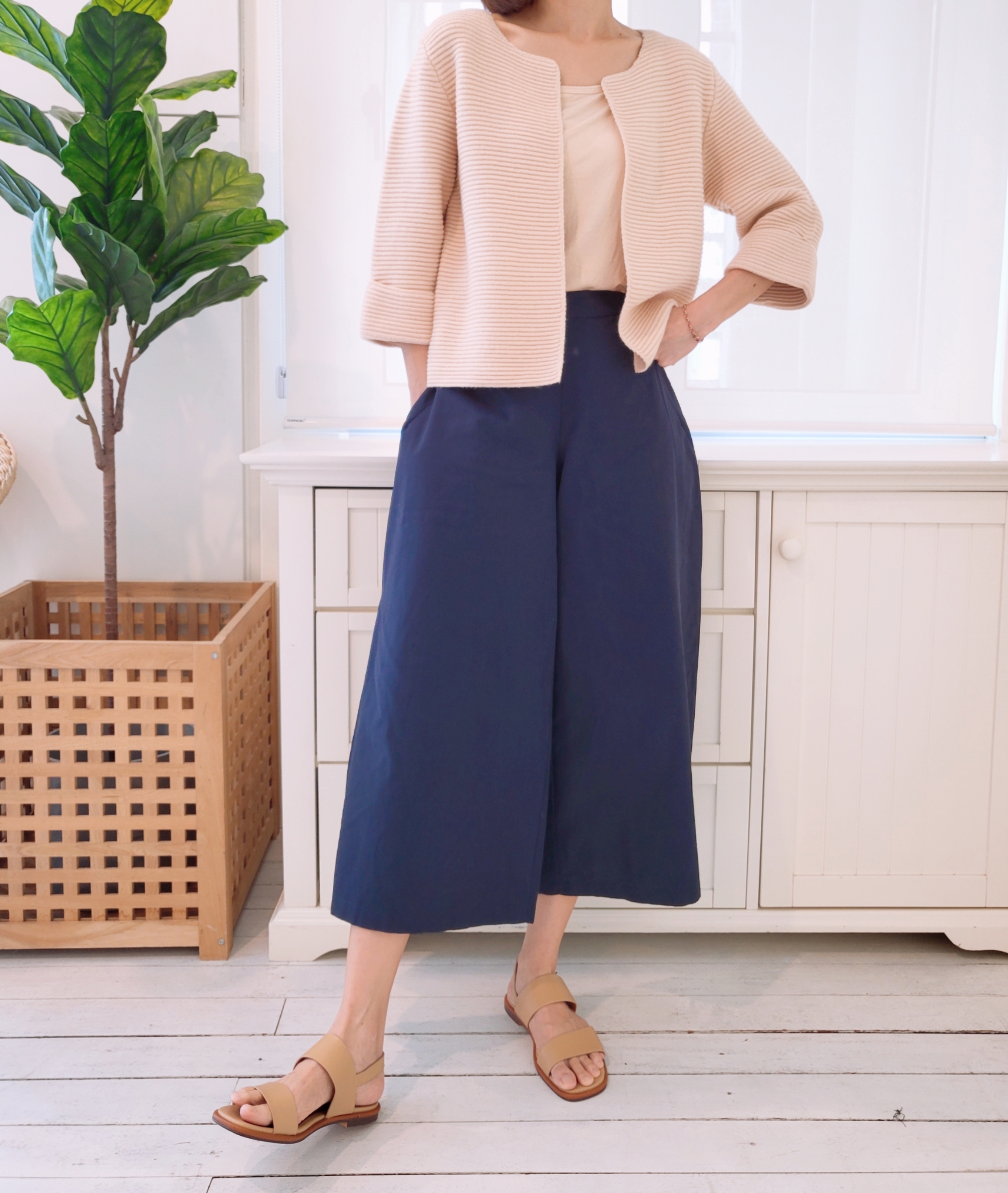 CASUAL RUBBER WAIST WIDE LEG PANT
