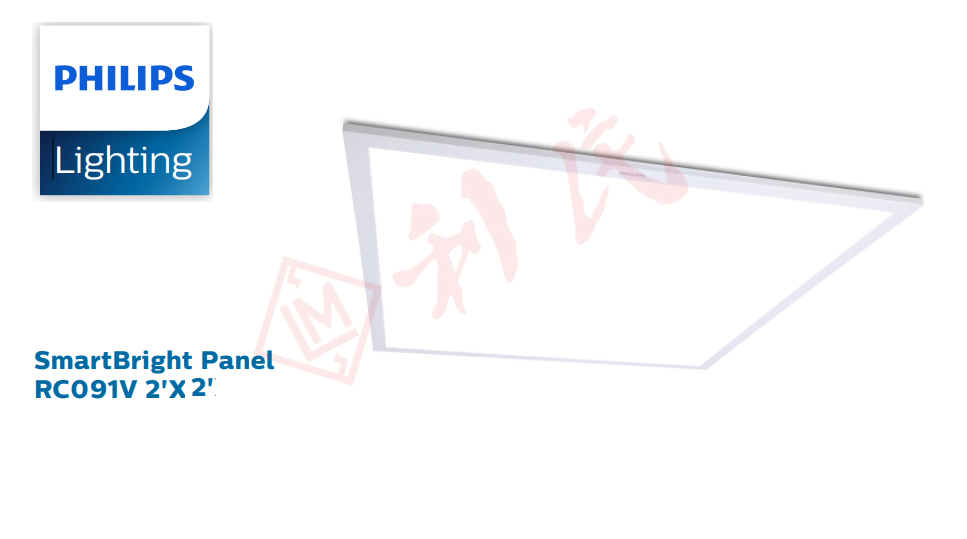 Philips RC091V LED 42W 平板燈盤 (2X2尺盤) (597x597mm)