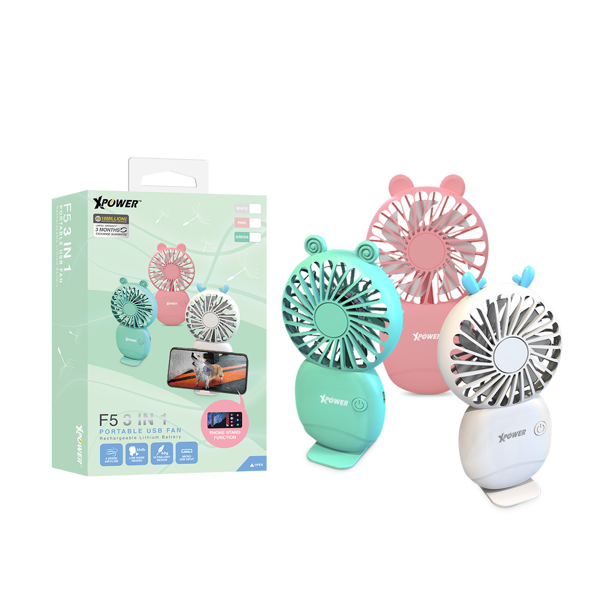 XPower F5 3合1便攜式USB風扇