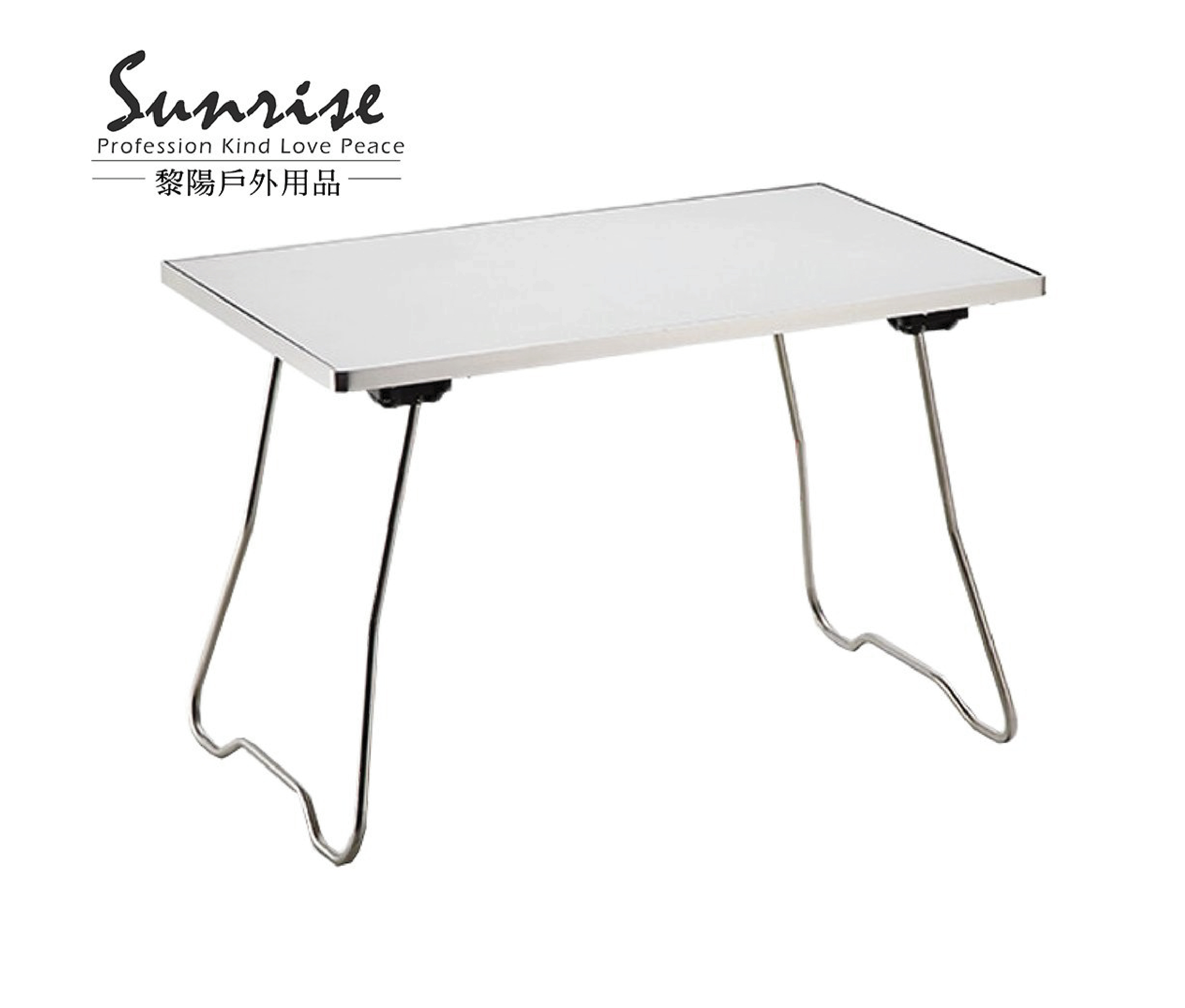 百搭折疊不銹鋼桌 折合桌/摺疊桌/烤肉桌/折疊桌/休閒桌/露營桌  54PAL01SS