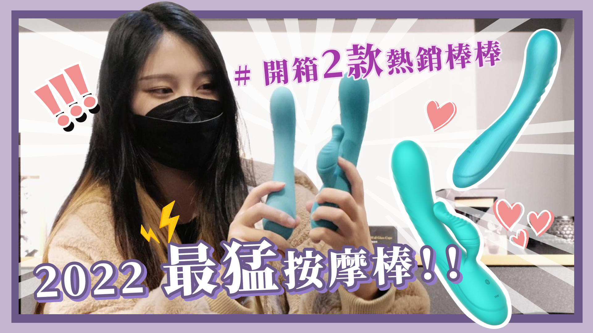 海天使 水中精靈水母