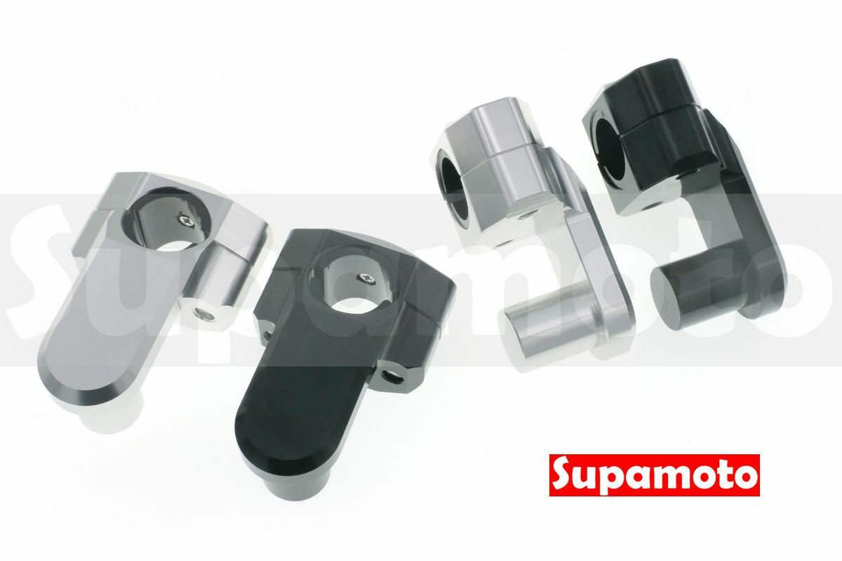 -Supamoto- CNC 車把 加高 UR29 握把 手把 增高 龍頭 升高 檔車 粗把 細把 28 22