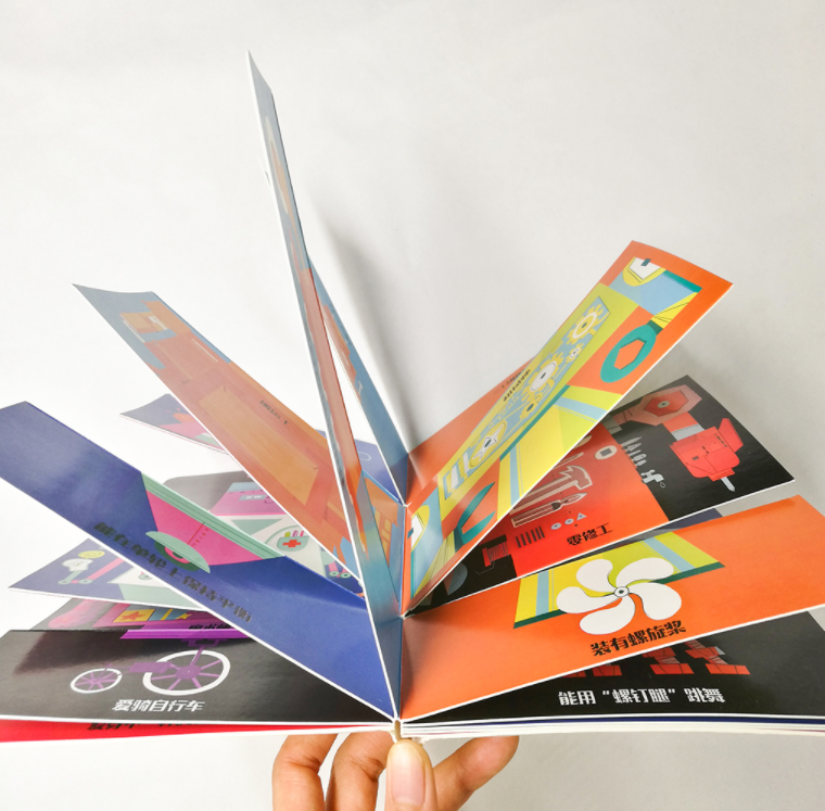 翻翻对对游戏书（2本 精装）