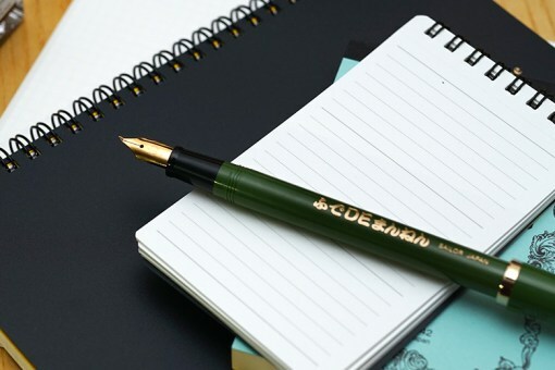 SAILOR 寫樂 書法鋼筆