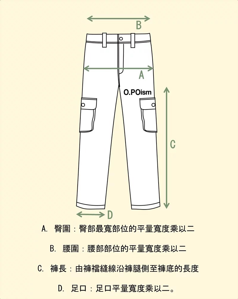 Gramicci] BACK SATIN WIDE PANTS 大寬直筒褲(GMP-21F016)