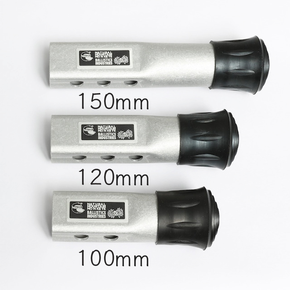 Natural Mountain Monkeys x Ballistics  NOVITA 克米特椅增高椅腳 銀