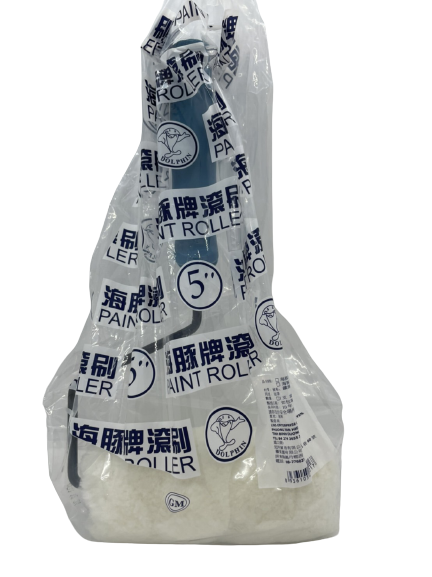 【海豚牌】油漆滾刷(5吋-10吋)