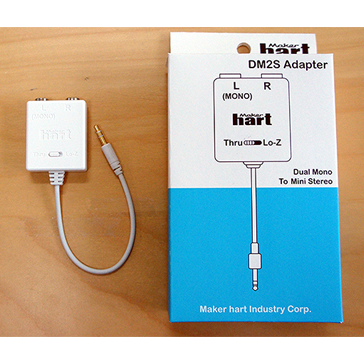 Maker Hart DM2S 6.3IN 3.5OUT 切換阻抗插孔轉接器