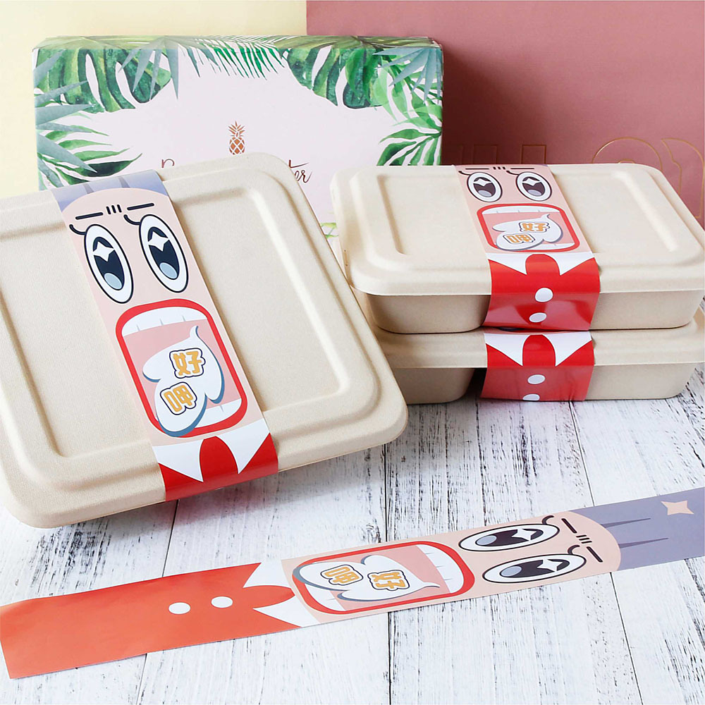 公版全彩餐盒腰封 H17-女孩