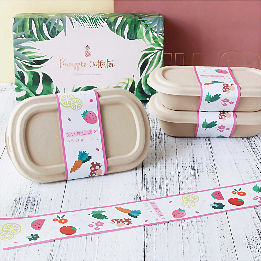 公版全彩餐盒腰封 H15-彩