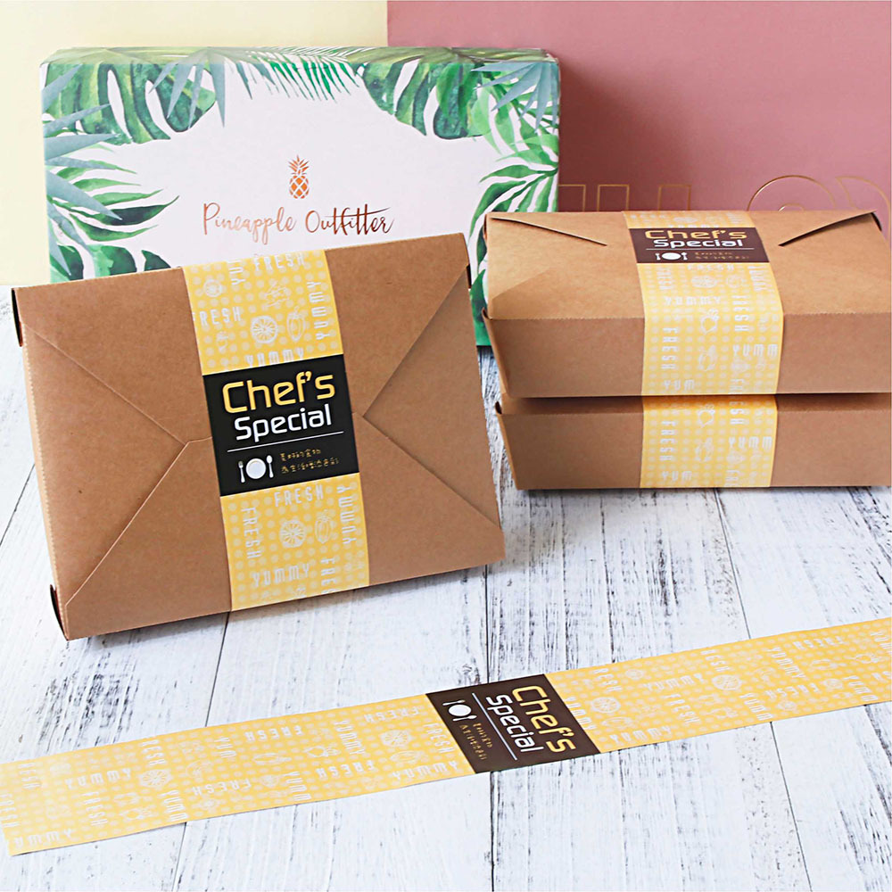 公版全彩餐盒腰封 H09-黃