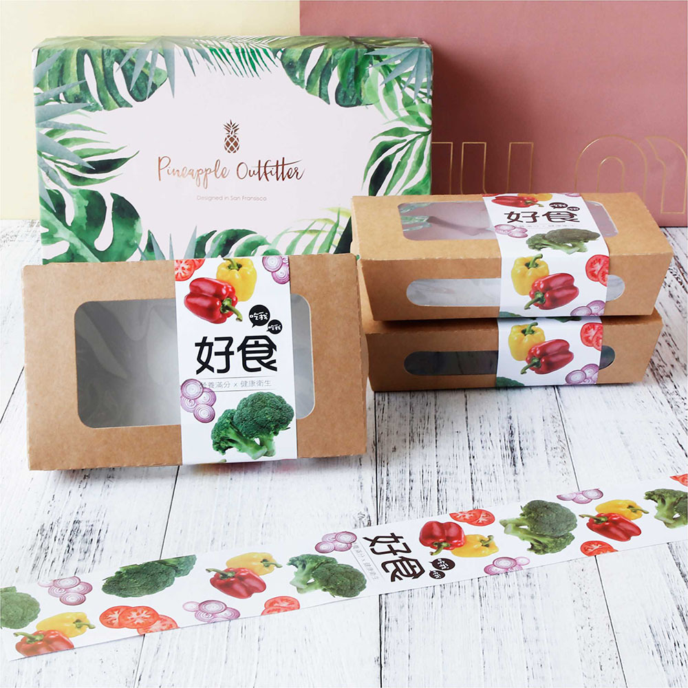 公版全彩餐盒腰封 H01-彩