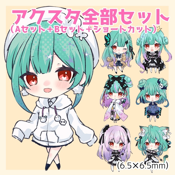 「同人代購」Hololive 3期生 Rushia 立牌 茂泉しぽん