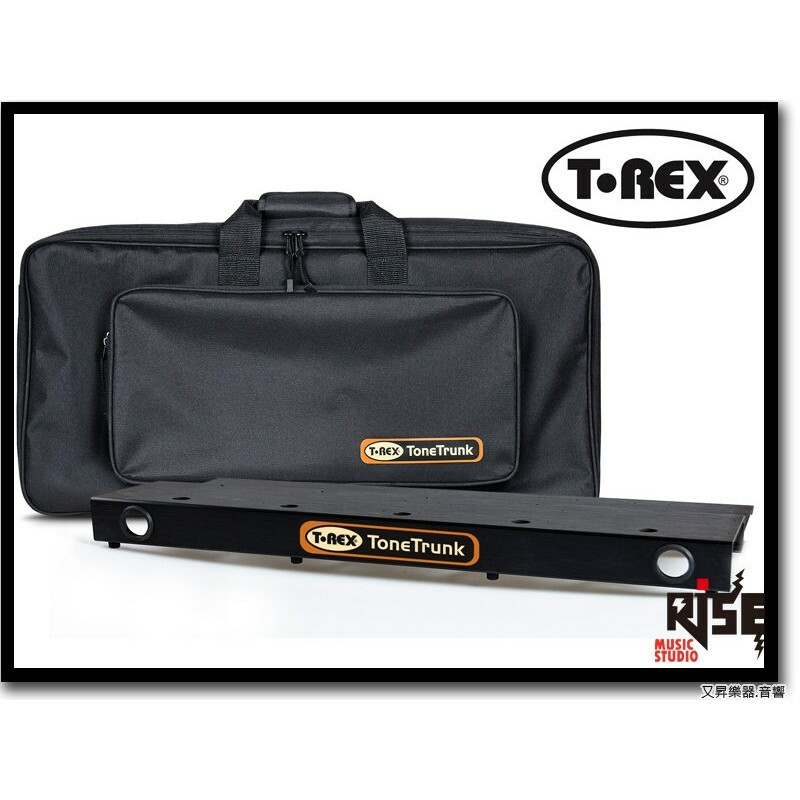T.REX 效果器盤 軟袋 (大) TONETRUNK 700 含魔鬼氈條
