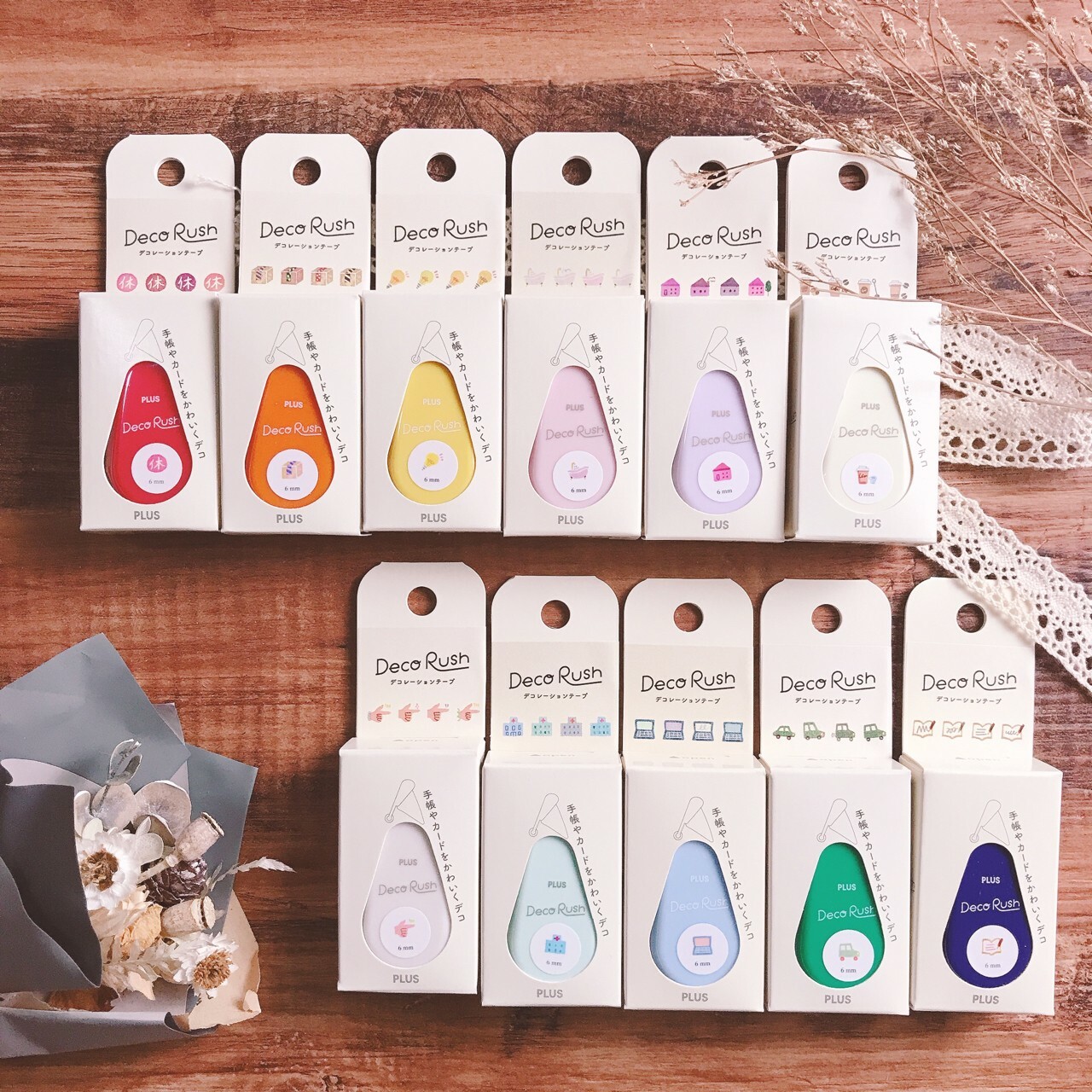 PLUS｜寬版手帳花邊帶