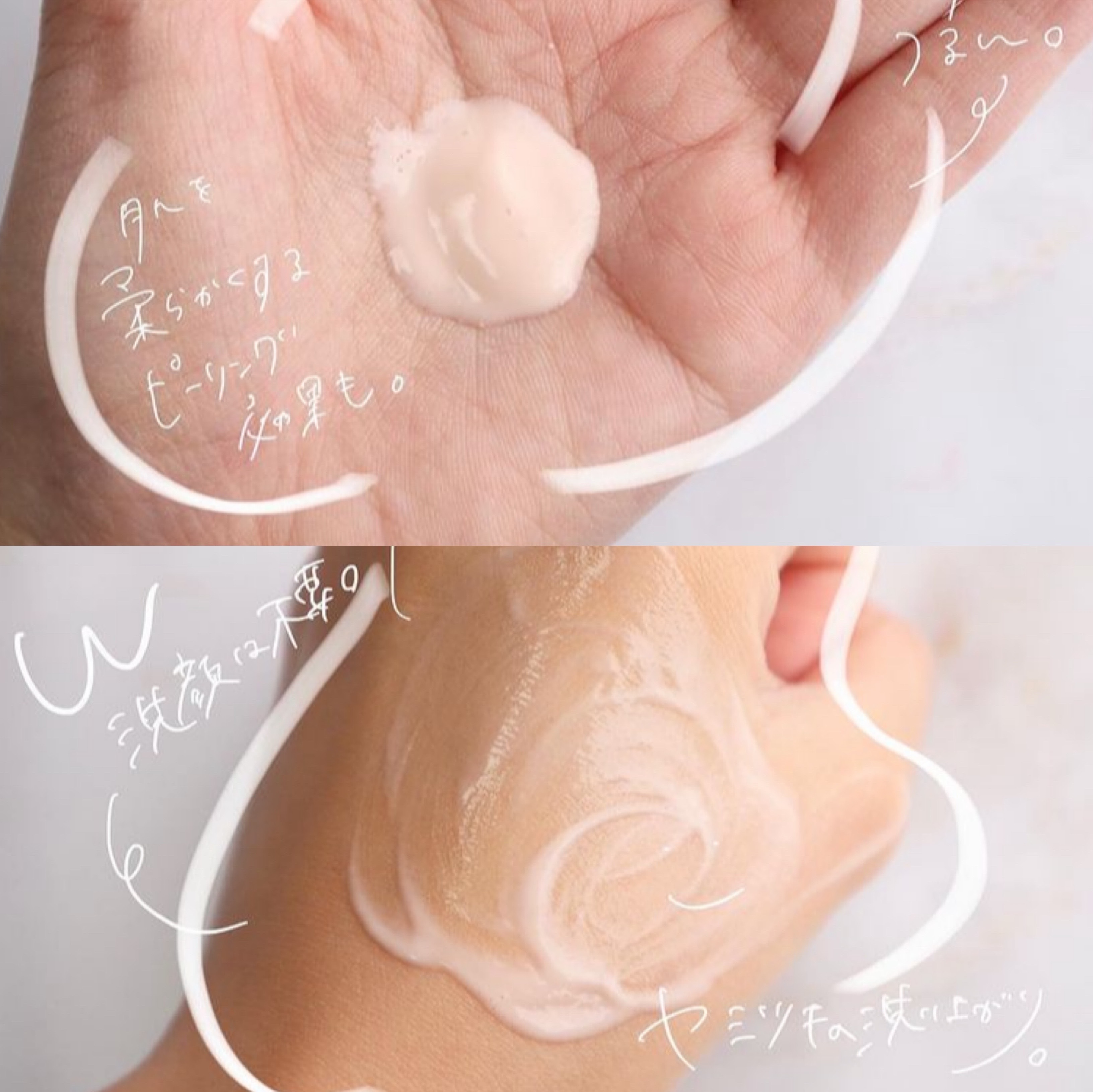 日本 FEMMUE Comfort cleansing milk 120ml