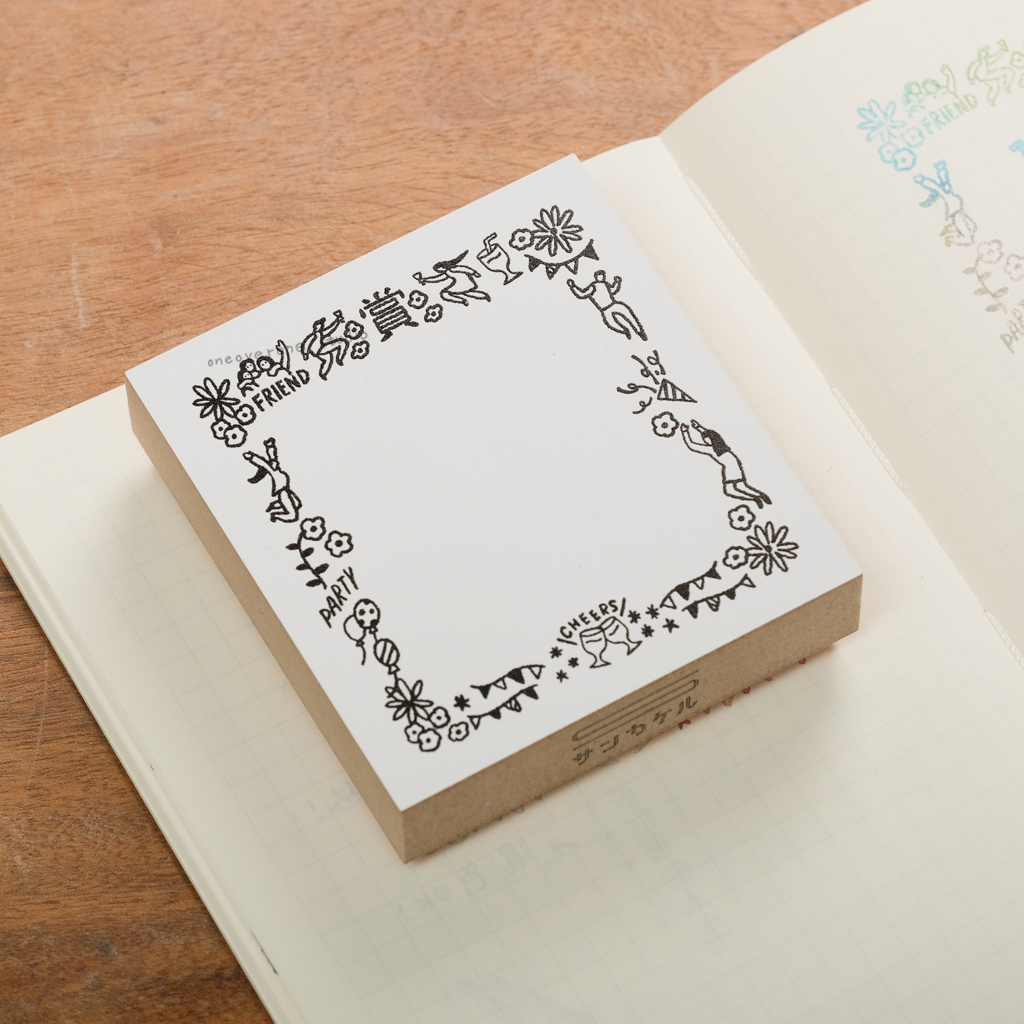 認めた印感謝獎狀花邊橡皮木頭章｜SANBY 日本