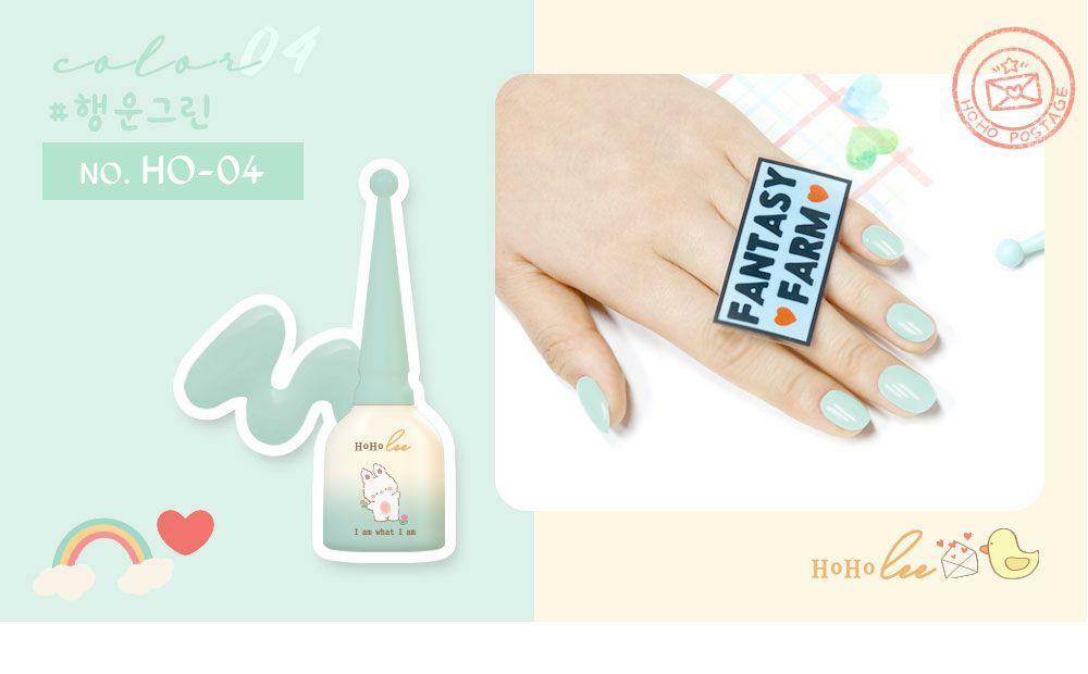 HOHOLEE- H004 (10ml)