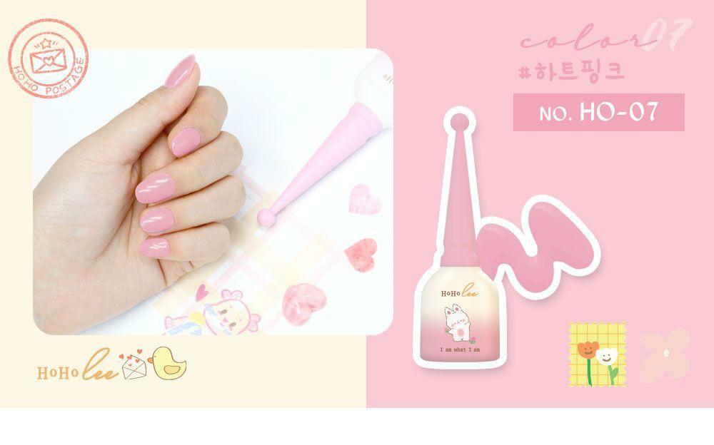 HOHOLEE- H007 (10ml)