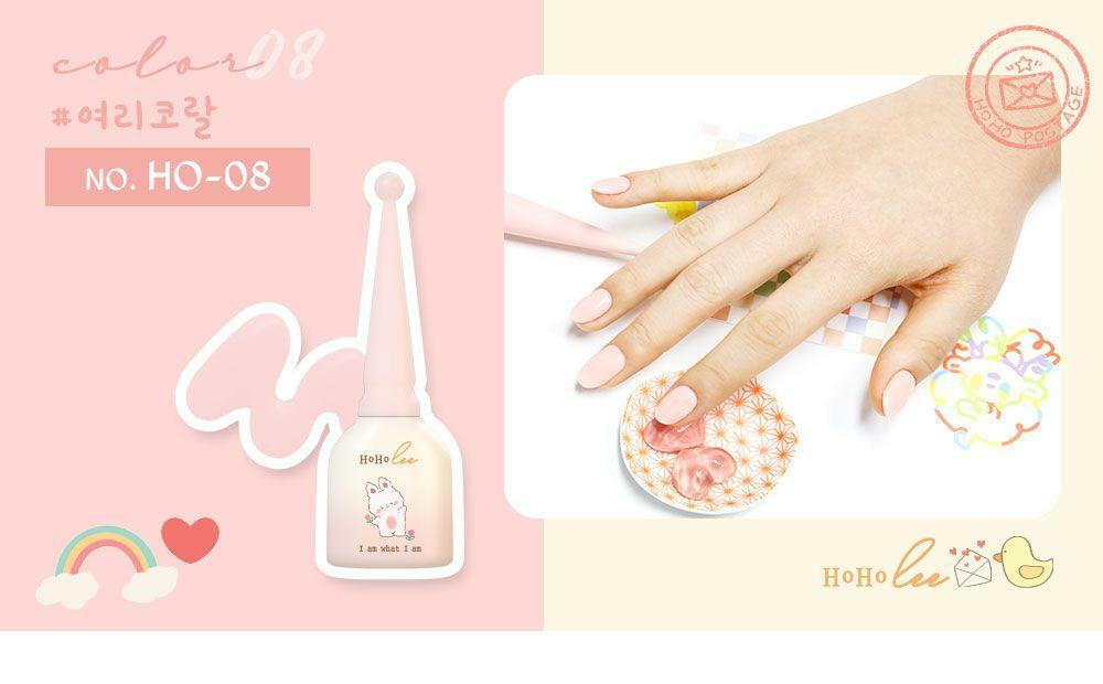 HOHOLEE- H008 (10ml)