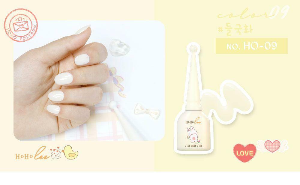 HOHOLEE- H009 (10ml)