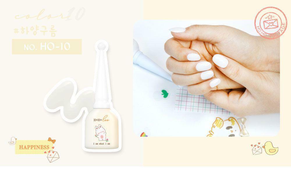HOHOLEE- H010 (10ml)