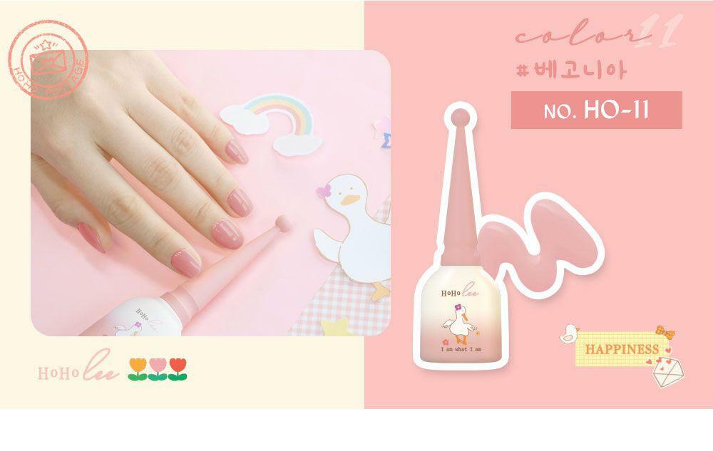 HOHOLEE- H011 (10ml)