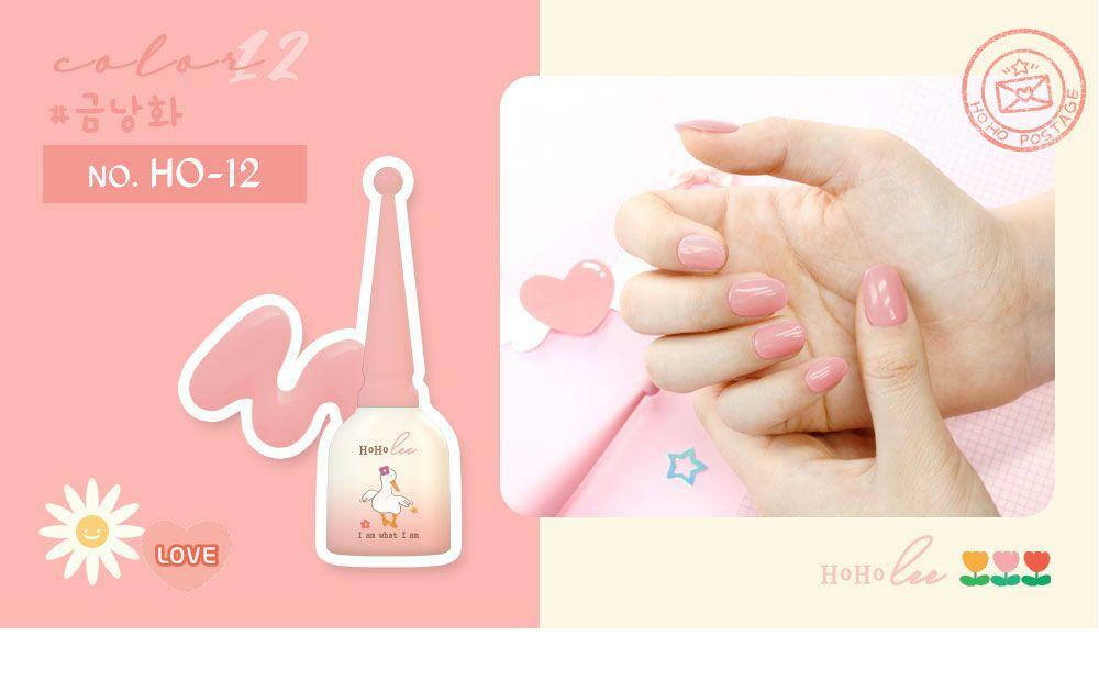 HOHOLEE- H012 (10ml)