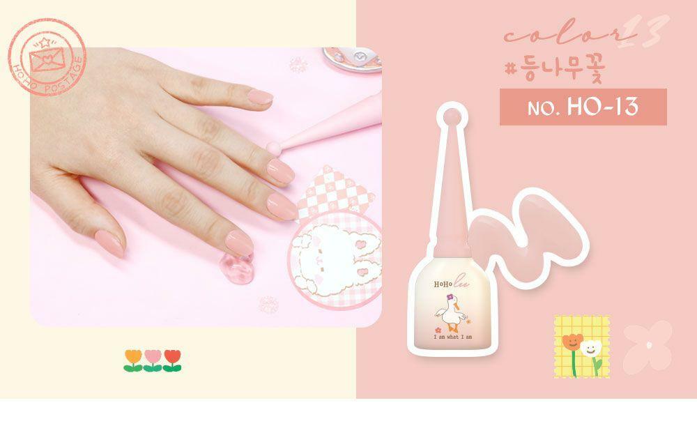 HOHOLEE- H013 (10ml)