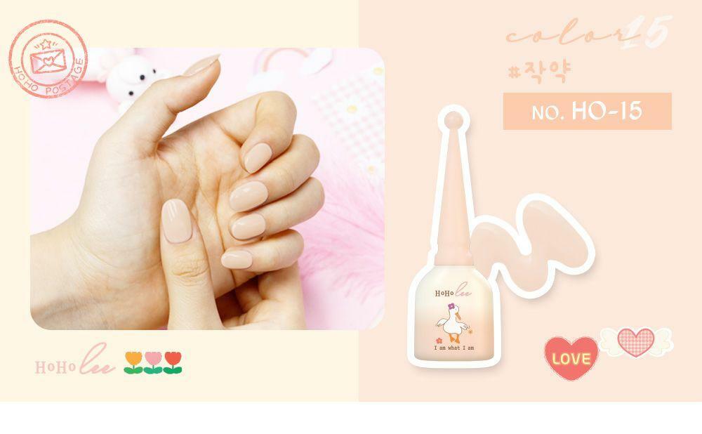 HOHOLEE- H015 (10ml)