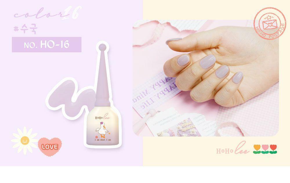 HOHOLEE- H016 (10ml)