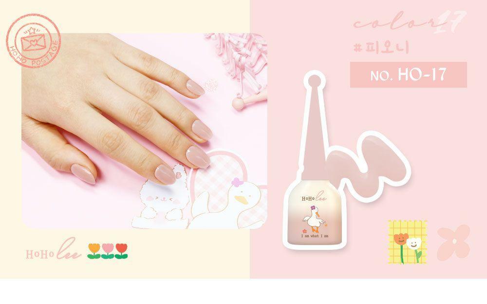 HOHOLEE- H017 (10ml)