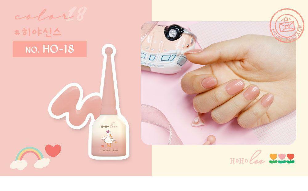 HOHOLEE- H018 (10ml)