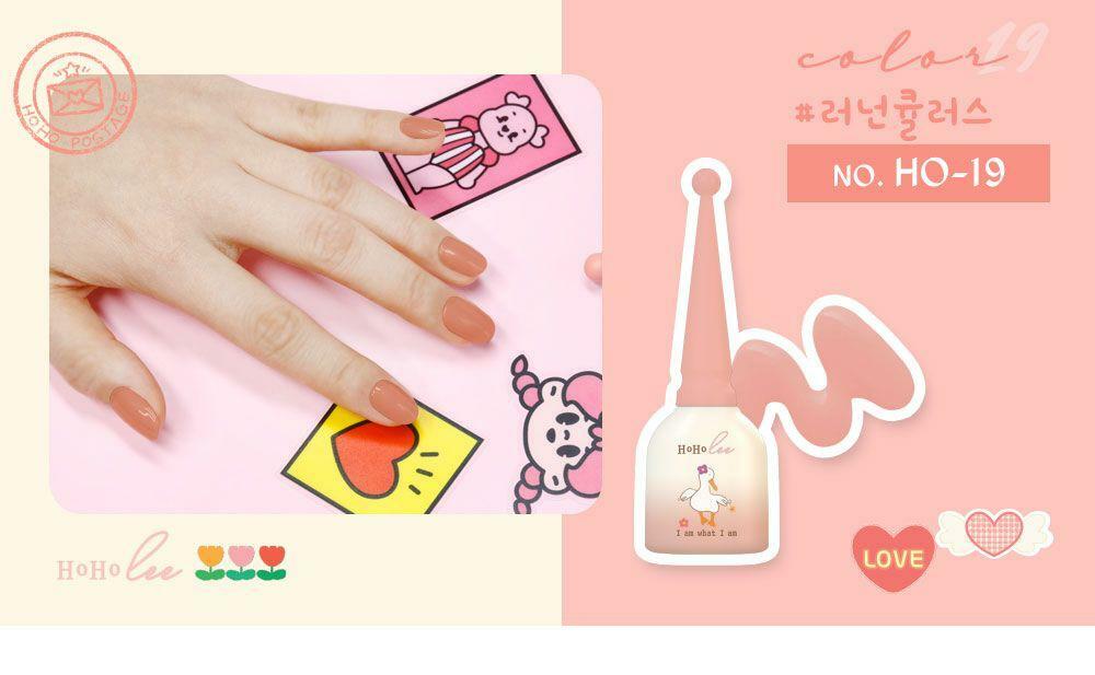 HOHOLEE- H019 (10ml)
