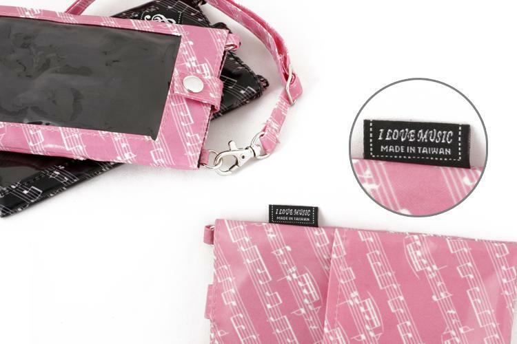 手機袋 台製文具 T059 音符手機袋
