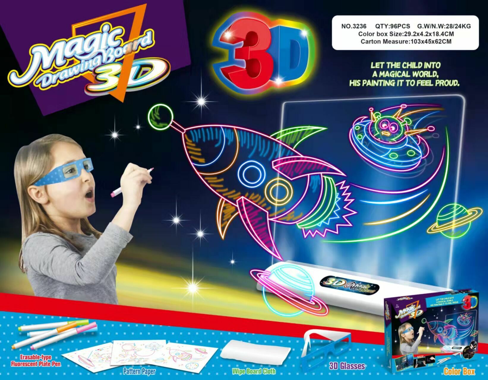 3D神奇魔法螢光畫板