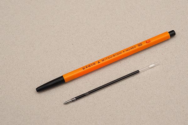 三菱 S-7L 油性原子筆芯