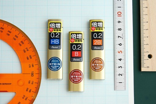 Pentel Ain stein 0.2mm自動鉛筆芯