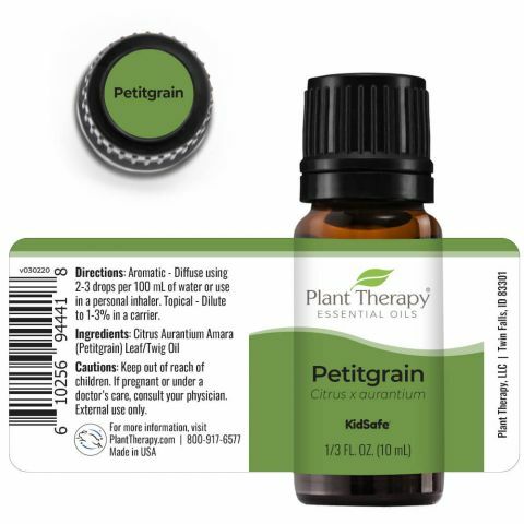 Plant Therapy 苦橙葉 Petitgrain 精油(兒童安全） - 10 ml