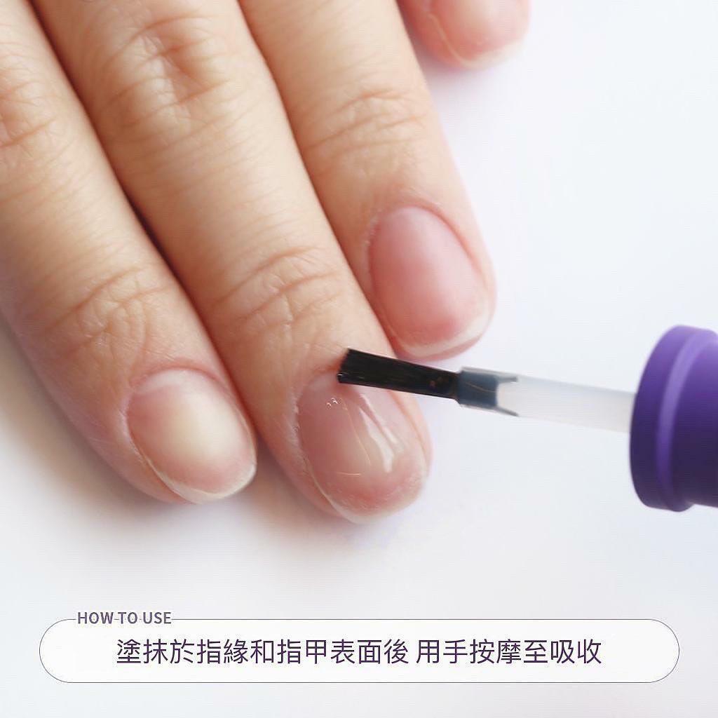 倒刺殺手 Estemio 指緣油 #Therapy In Salon系列