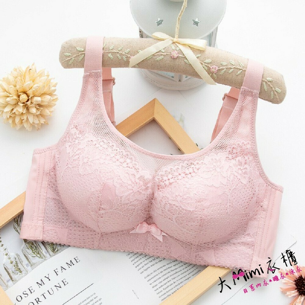 第二套1折-觸碰自然大罩杯內衣-單內衣