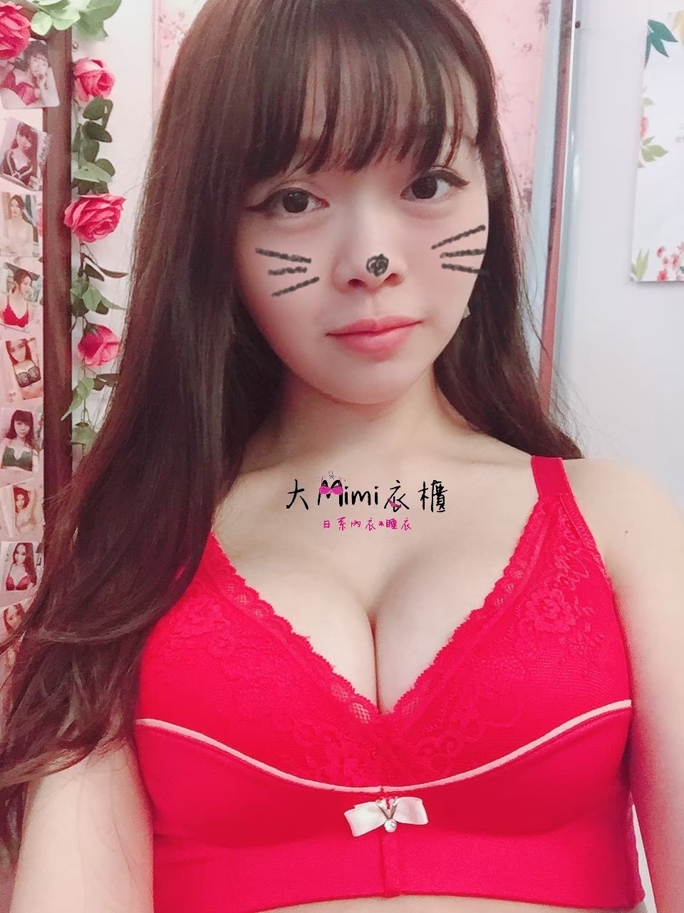 第二套1折-緞面經典優雅珠光內衣