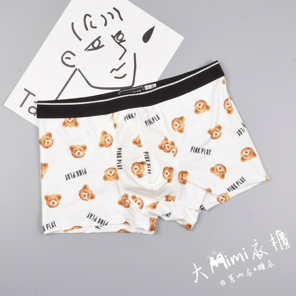 🚫小熊男生內褲-情侶款