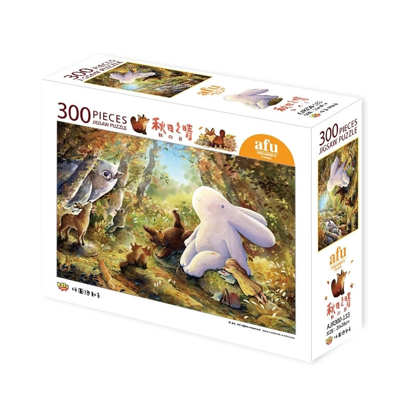 【PUZZLE STORY】afu 大白兔 秋日之情 300片拼圖