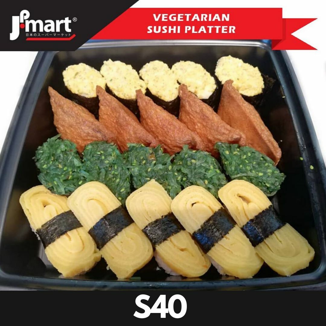 S40 Vegetarian Sushi Platter (素）
