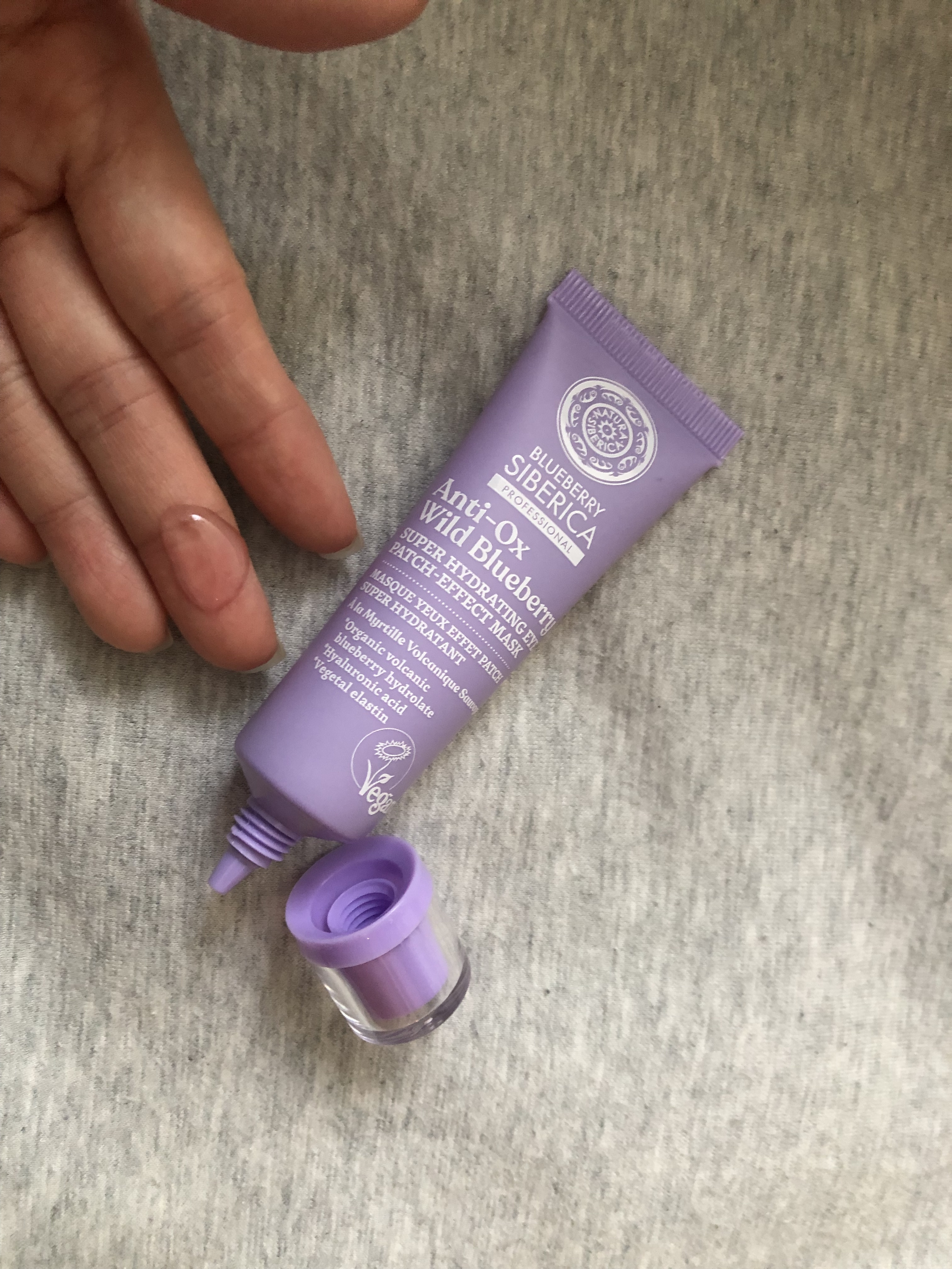 Siberica 的blueberry eye mask  藍莓排毒眼睛30ml