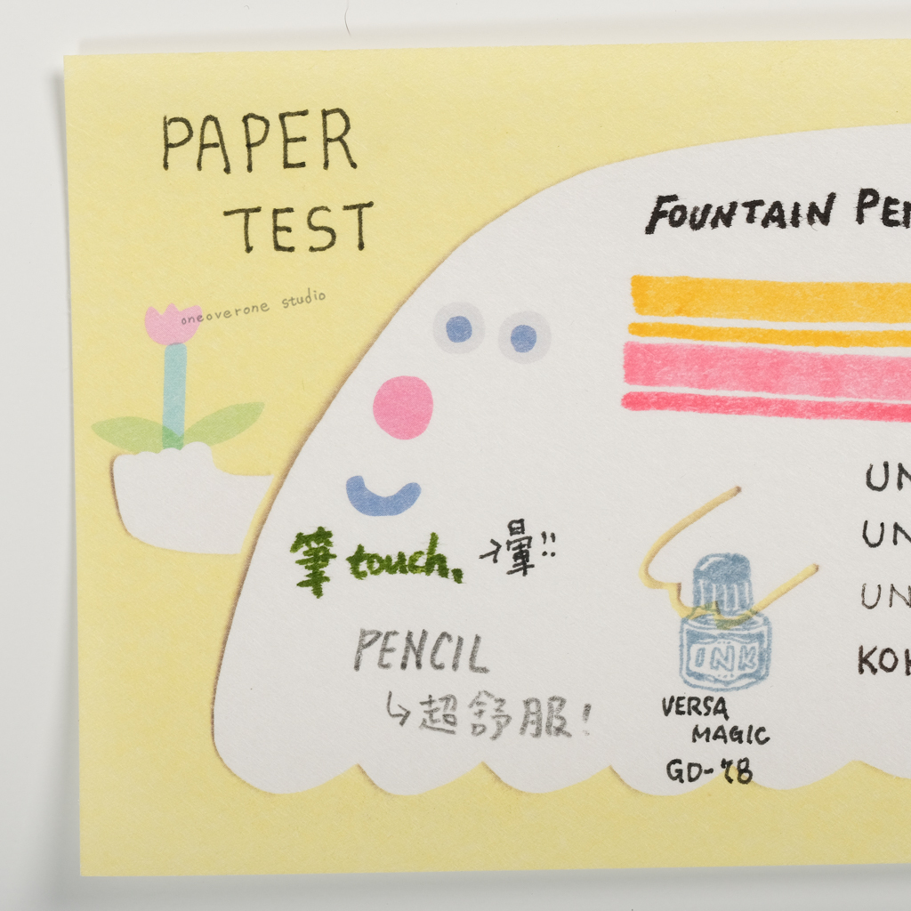 cozyca products｜福岡麻利子・一筆箋「Sweets」表現社 / JAPAN