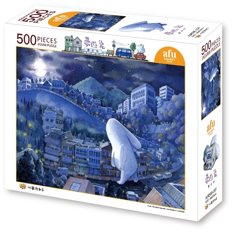 【PUZZLE STORY】afu 大白兔 夢遊兔 500片拼圖